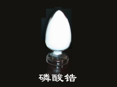 Zirconium Phosphate